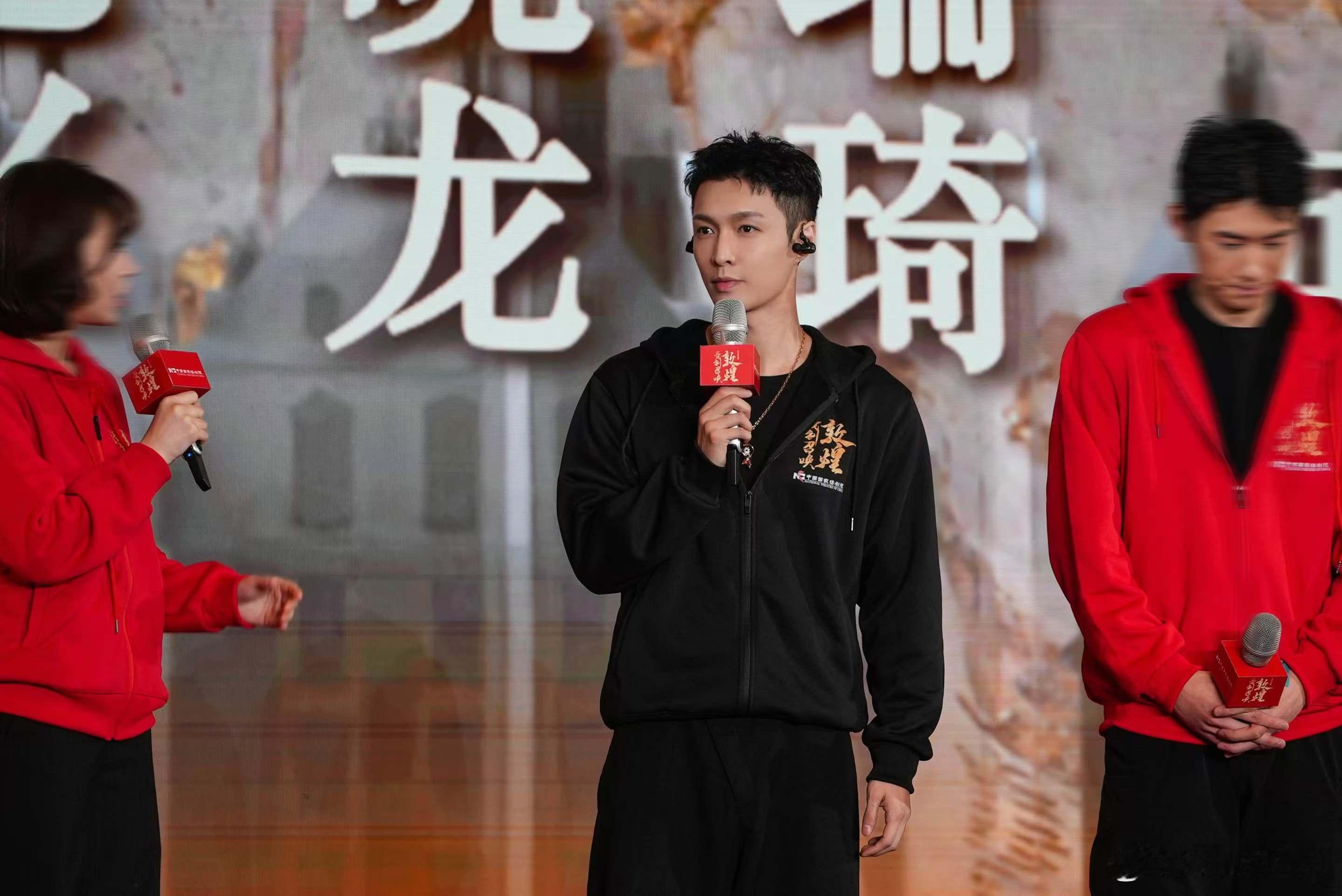 张艺兴音乐话剧售罄  受到召唤敦煌北京场售罄  张艺兴音乐话剧《受到召唤・敦煌》
