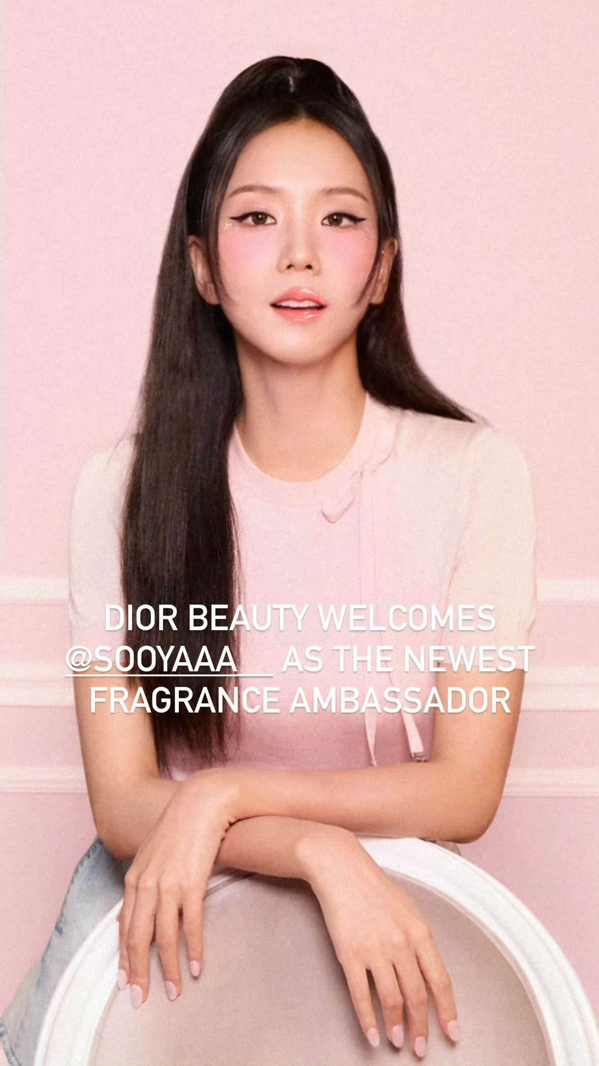 Dior Beauty 今日正式官宣金智秀Jisoo、Anya Taylor-J