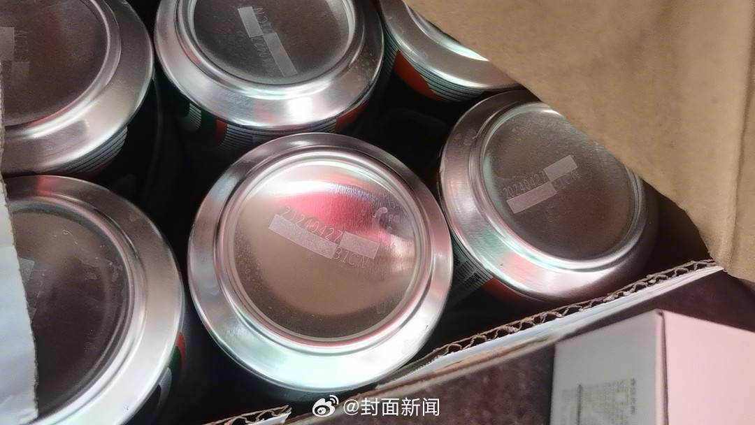 【酒水经营商：#知名啤酒刮码款每件38到40元#】#成都消费者团购买到刮码啤酒#