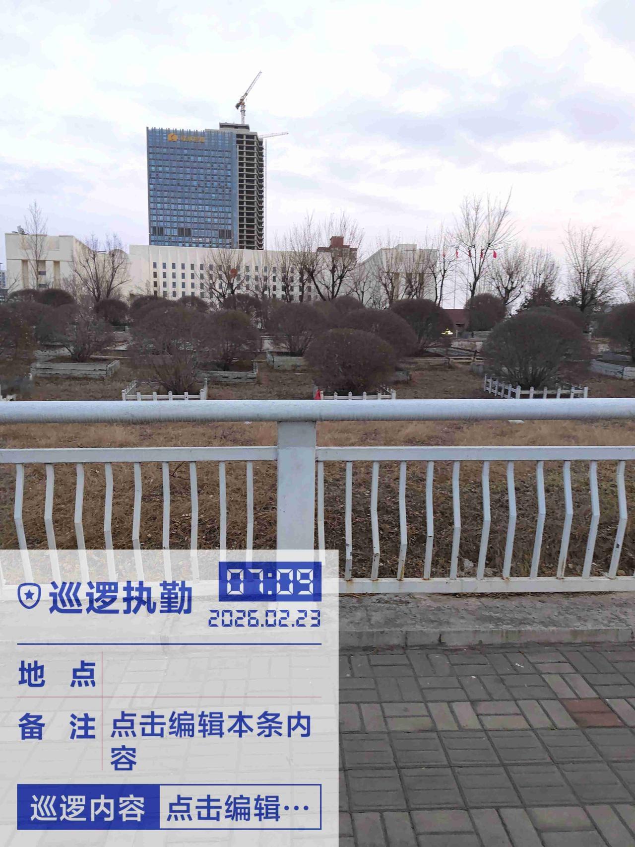 带定位晒今日生活 在太原这晴朗的一天，心情格外轻松愉快。阳光毫无保留地洒在大地上