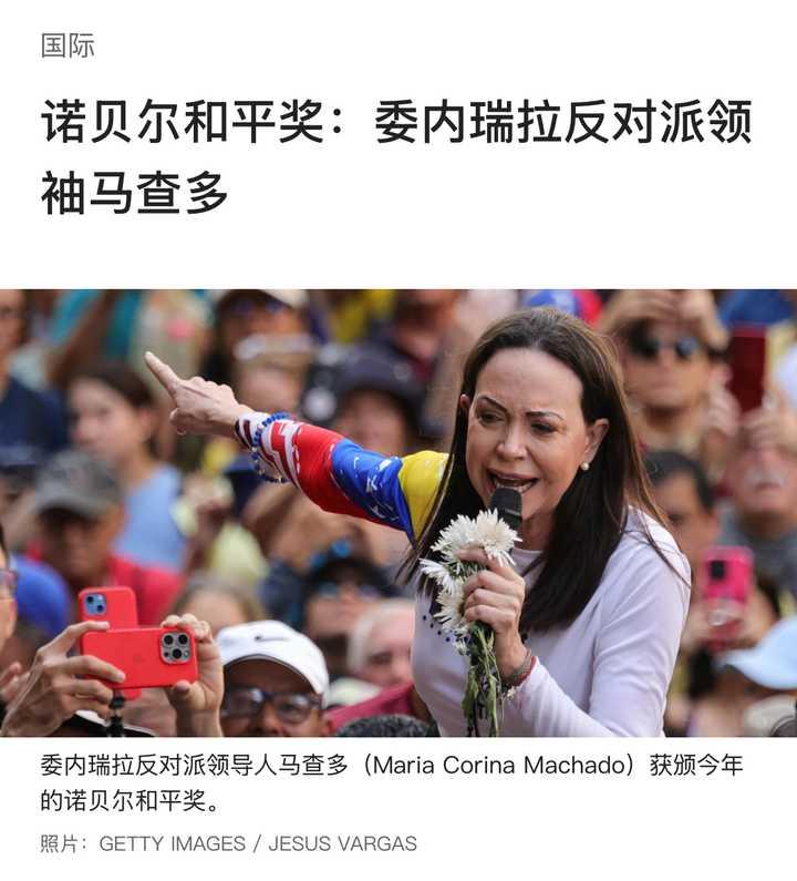 工作中，你捅过多大的娄子？结果你怎么样了？
后来又是怎么解决的？
相关问题
卢比
