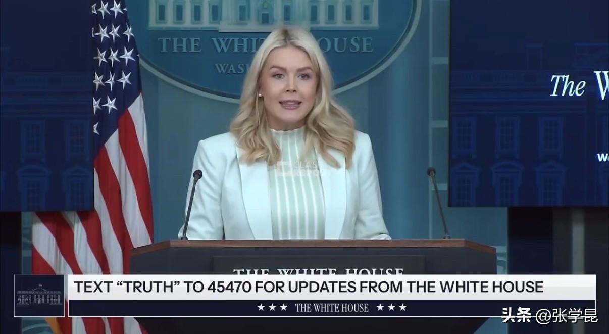 据美联社报道，白宫今天表示，特朗普将于5月14日至15日访问北京，与中方举行峰会