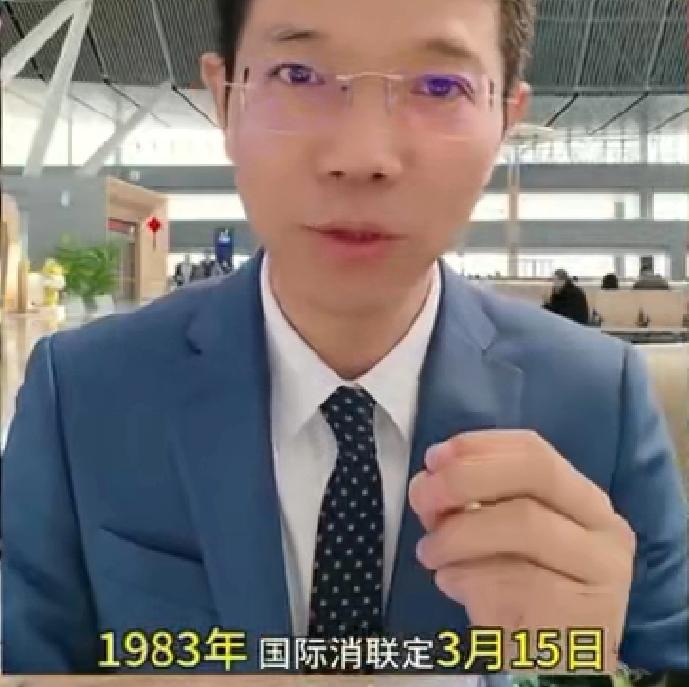 太振奋人心了！
李律被河南权威官媒正式邀约，连线315权威打假节目！

这位一直