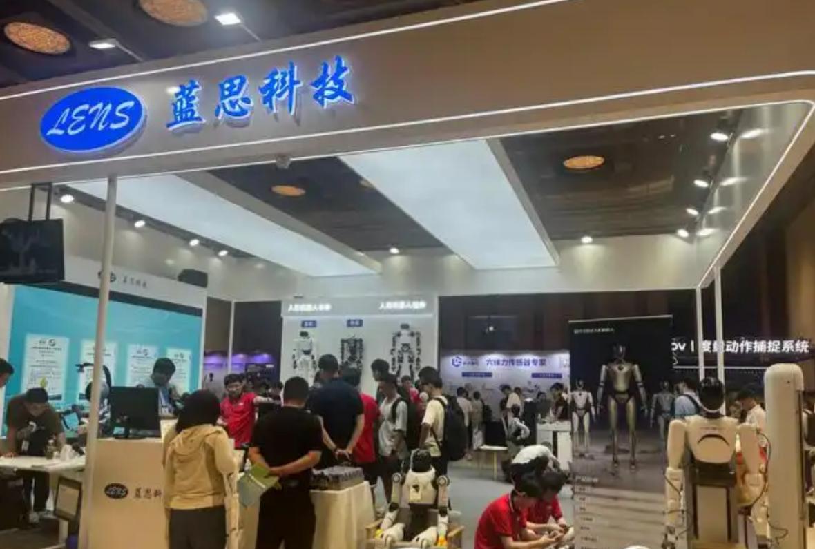 Intel联手蓝思科技，玻璃基板或成芯片性能“加速器”？🔥 【Intel与蓝思
