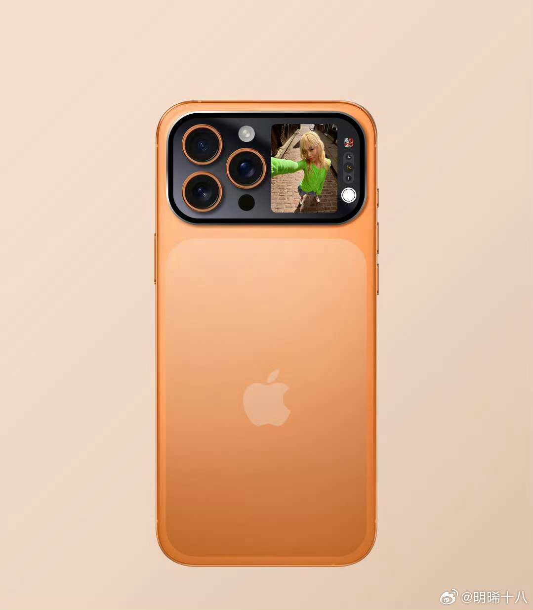 苹果iPhone 17和小米16都可能回归副屏设计，大家如何评价？ ​​​