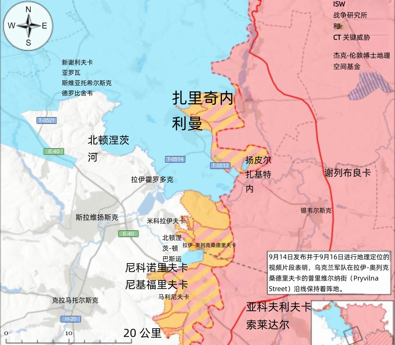 决战双子城：俄军撤换红利曼前线指挥官
 
9月12日，乌军在被占领的顿涅茨克市实