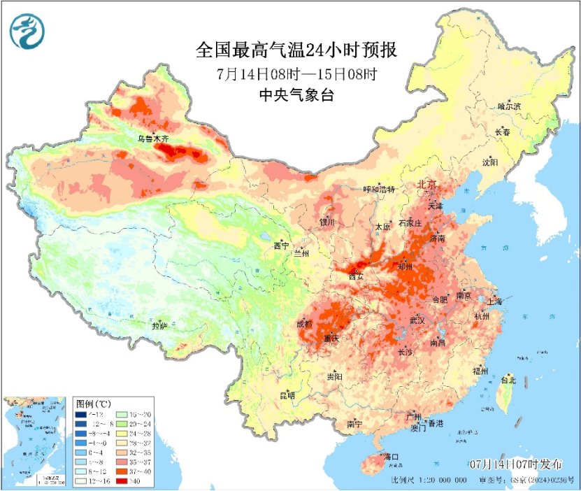 中央气象台：中东部地区高温持续发展 明后两天进入最强盛时段
