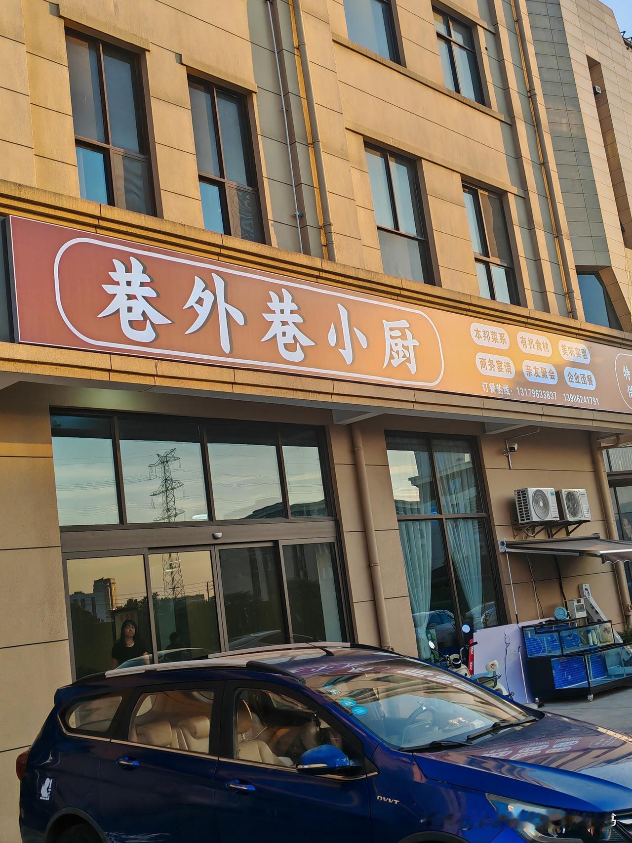 记录我的2026