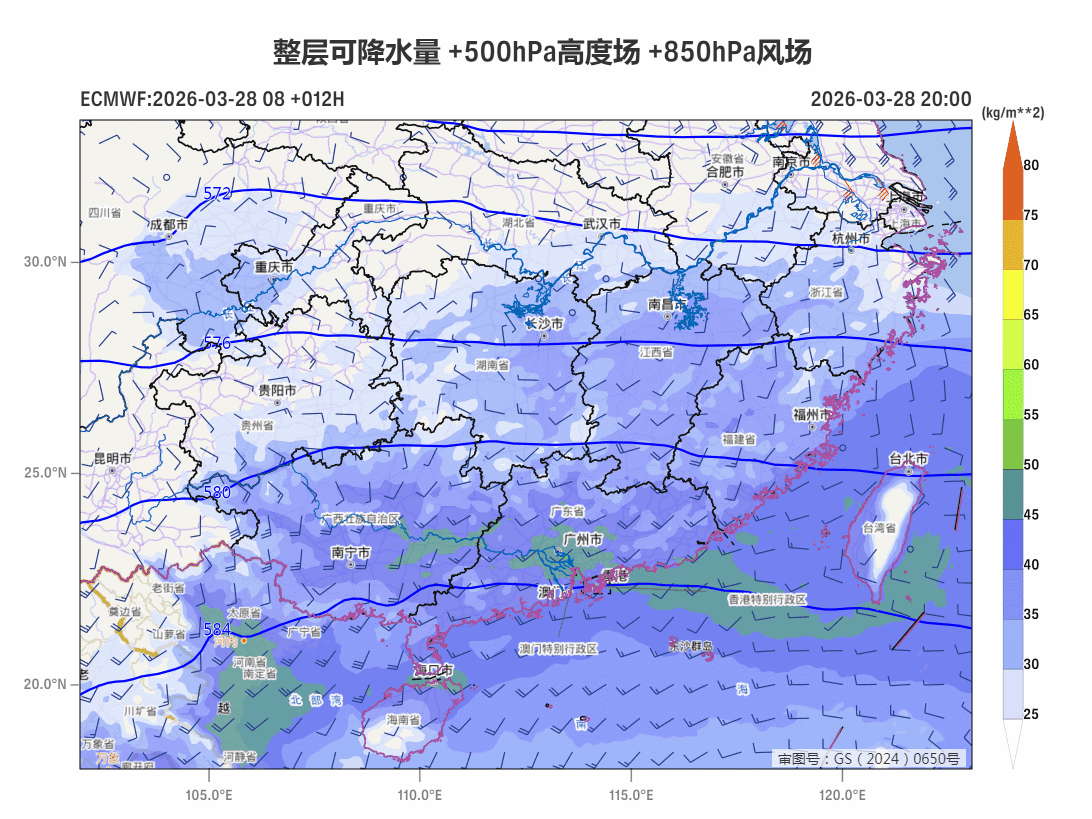 【今年首个强对流预警】今天18时，中央气象台发布了今年首个强对流天气蓝色预警：预