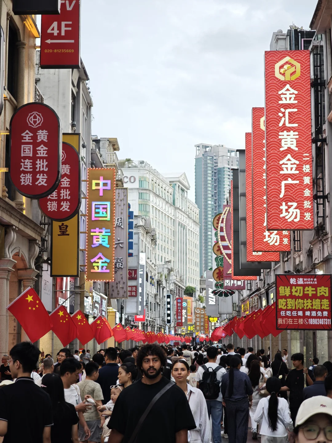 所以大家逛街这么多人，是纯逛街还是干嘛