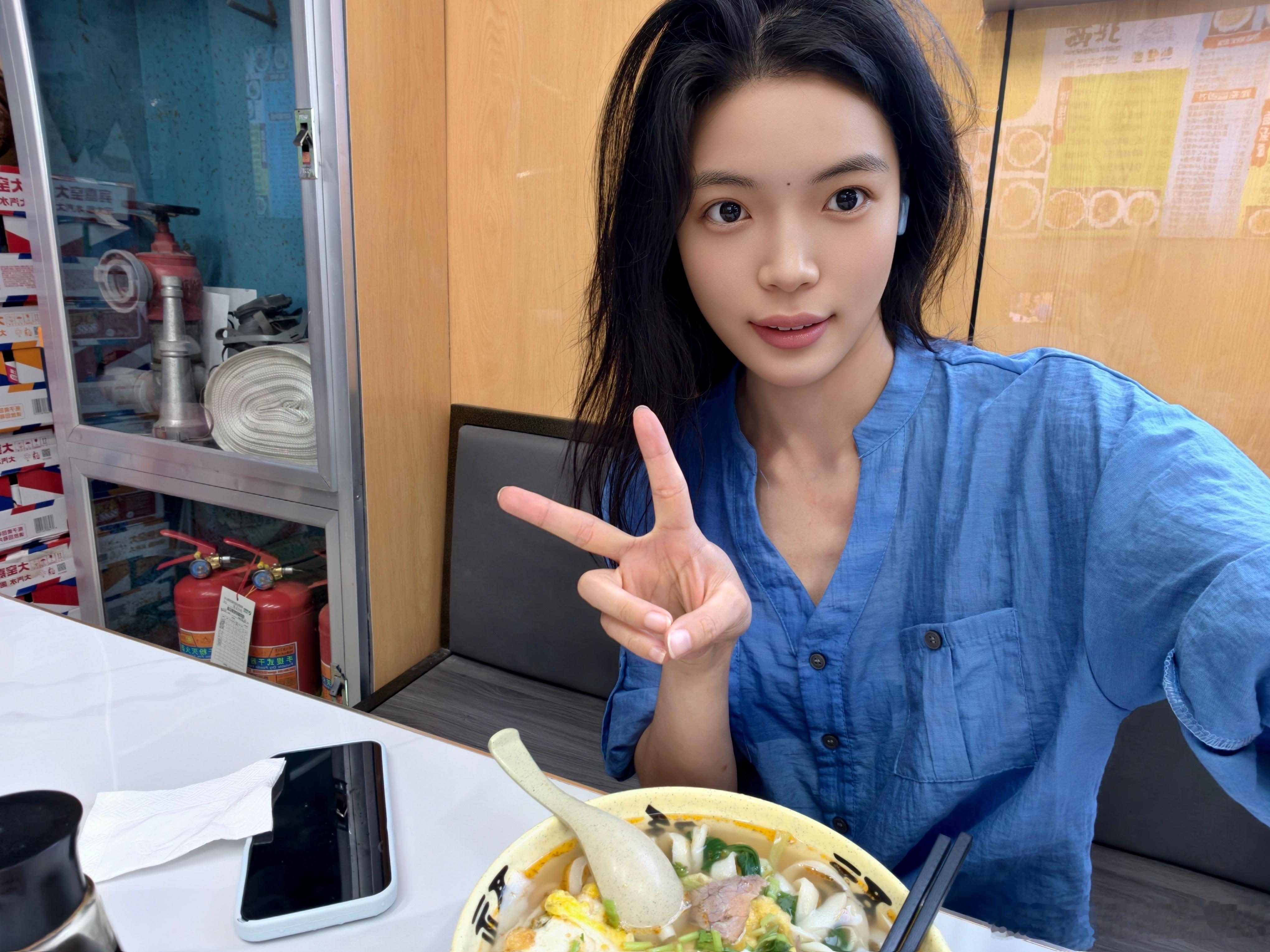 今日第一顿 