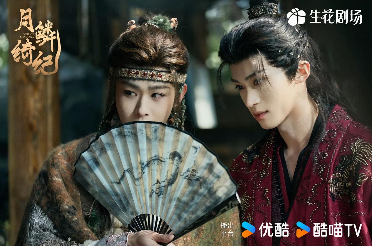 妈呀！我怎么磕到田嘉瑞和闫桉了呢，感觉他俩才应该是官配啊[大笑][大笑][大笑]