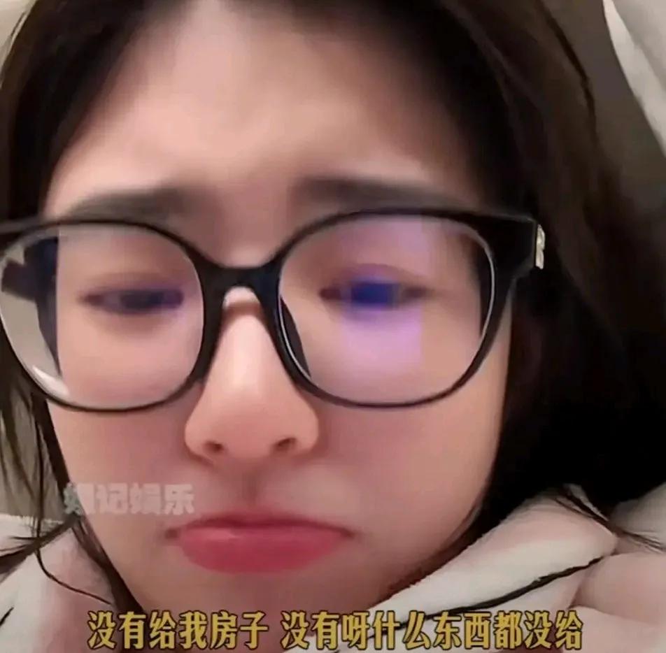 王思聪可真有意思，对女朋友那个大方啊。据说分手了都给过价值不菲的东西。为啥对自己