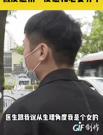 结婚，对于每个人来说都是人生当中最重要的一件事，但是最近，发生在一对新婚夫妇身上