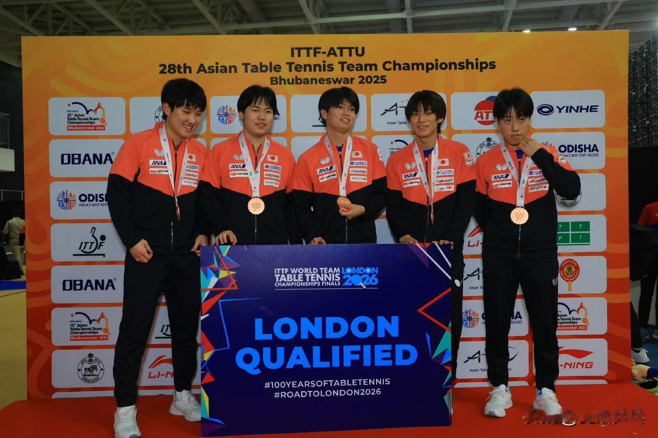 日本乒乓球🏓男团获得2026年伦敦世锦赛参赛资格
cr. ATTU ​​​
2