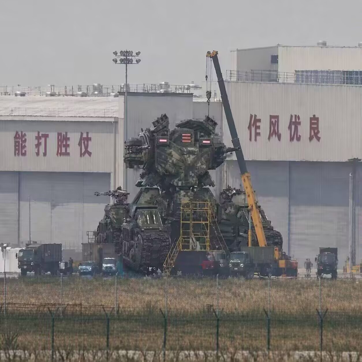 飞扬军事 越来越离谱