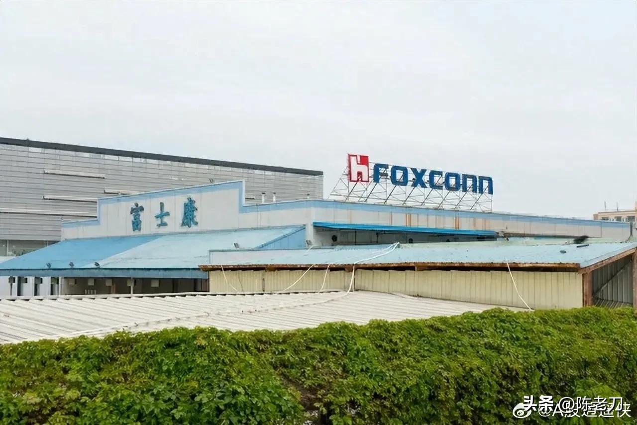 富士康被查，年营收超5000亿，缴纳33亿税费，部分土地将被收回 ~


富士康