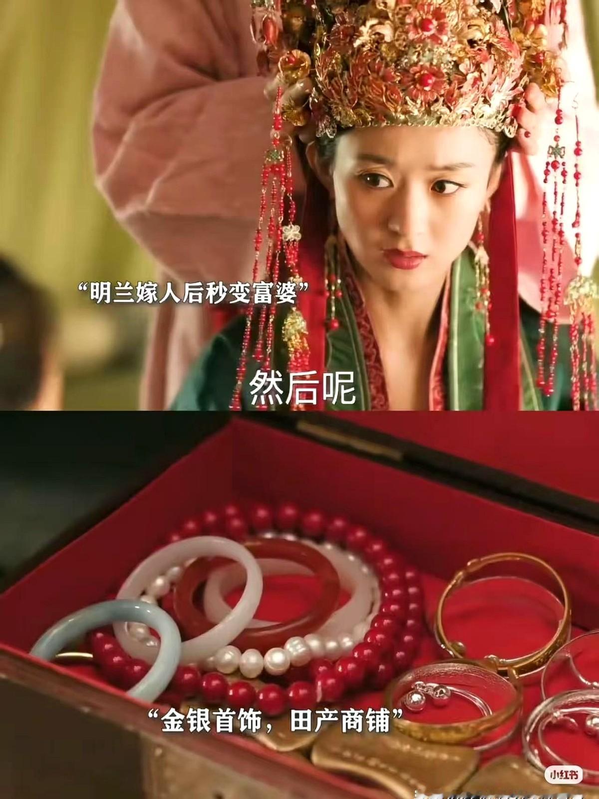 生了两个孩子，顾廷烨连一文钱的账本都不让朱曼娘碰。

男人心里门儿清。曼娘哭得梨