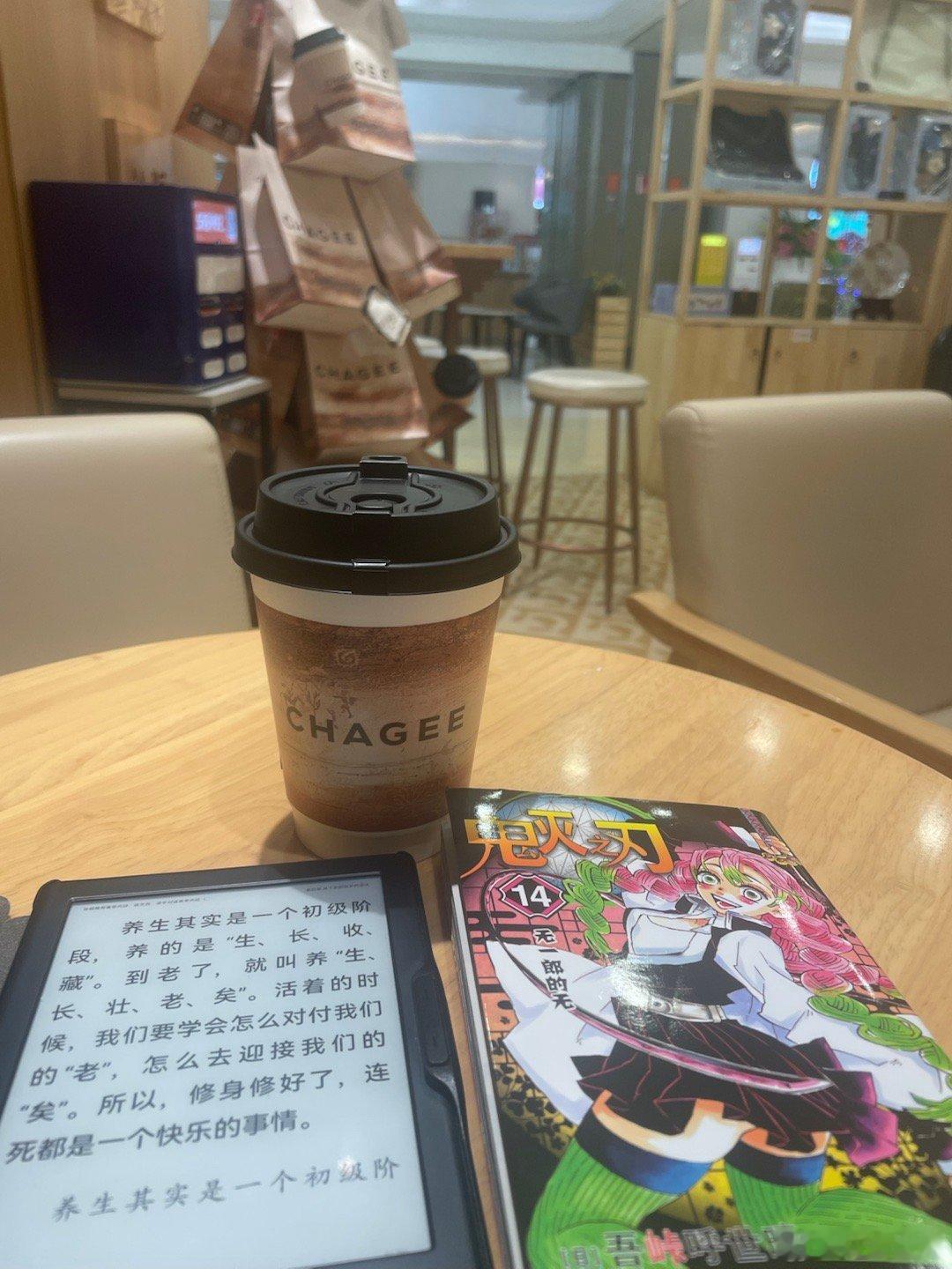 周末送娃兴趣班，老夫增知又体胖 