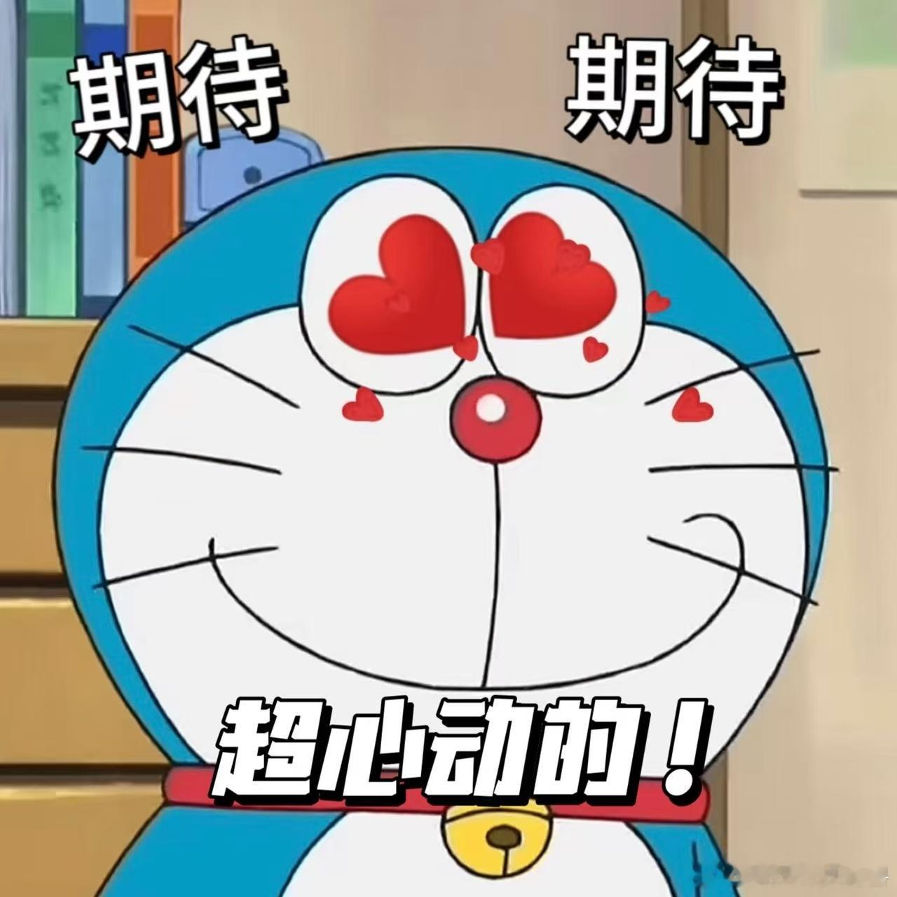 享界S9T开启预订原本还在轿车和SUV之间纠结如何选择，没想到享界S9T配置这么