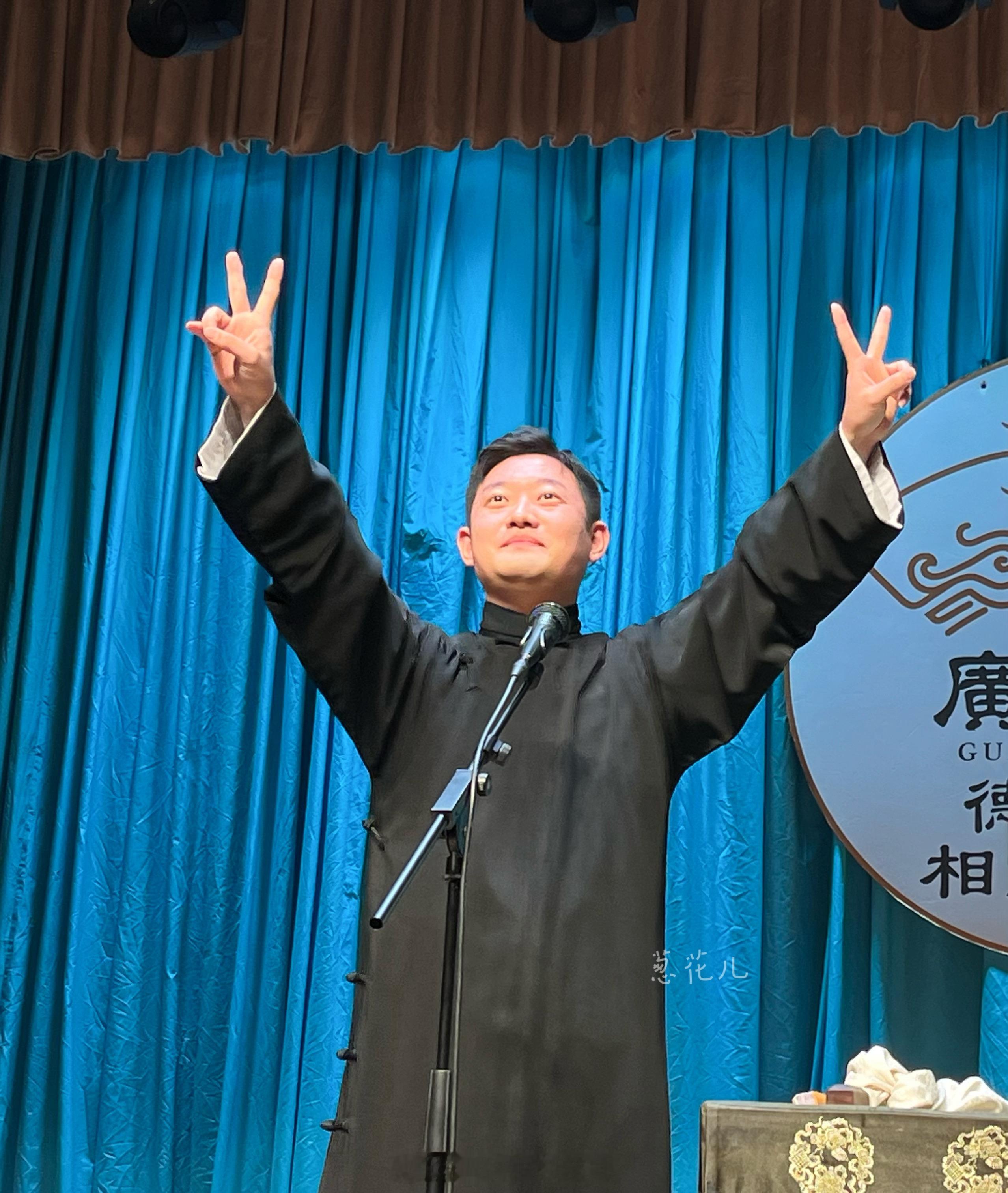 一组喜庆且可爱的4️⃣老师🥰 王昊悦  📷 20241229 北京·广德楼 