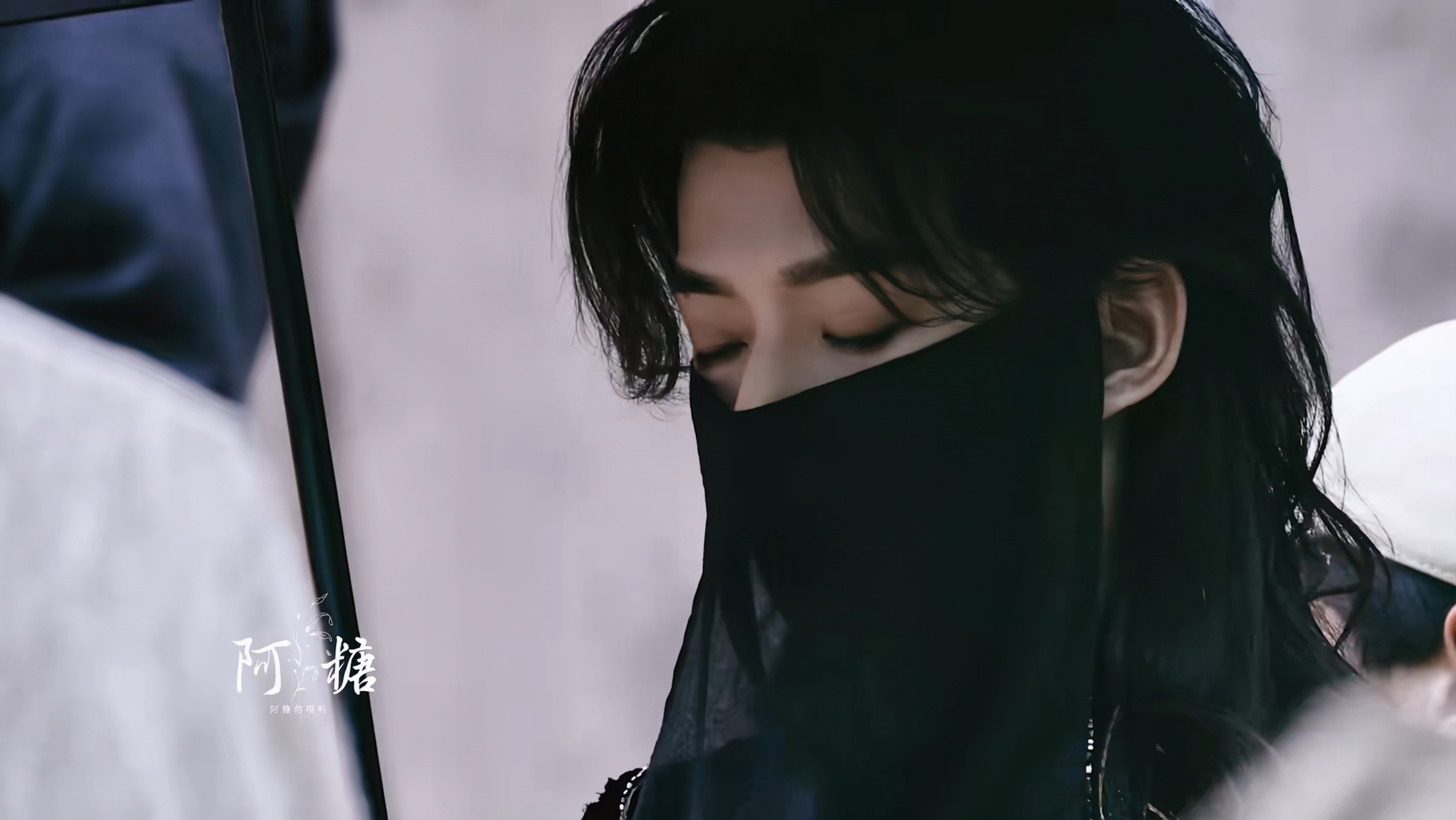 【壁纸4P】黑面纱楼启炎♥&手控党弥补遗憾，YXX被✂️的启炎/千夜大人，路透?