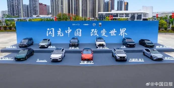 比亚迪这次的发布会确实很震撼，最让人震惊的点可以总结为：充电速度正式比肩加油，且