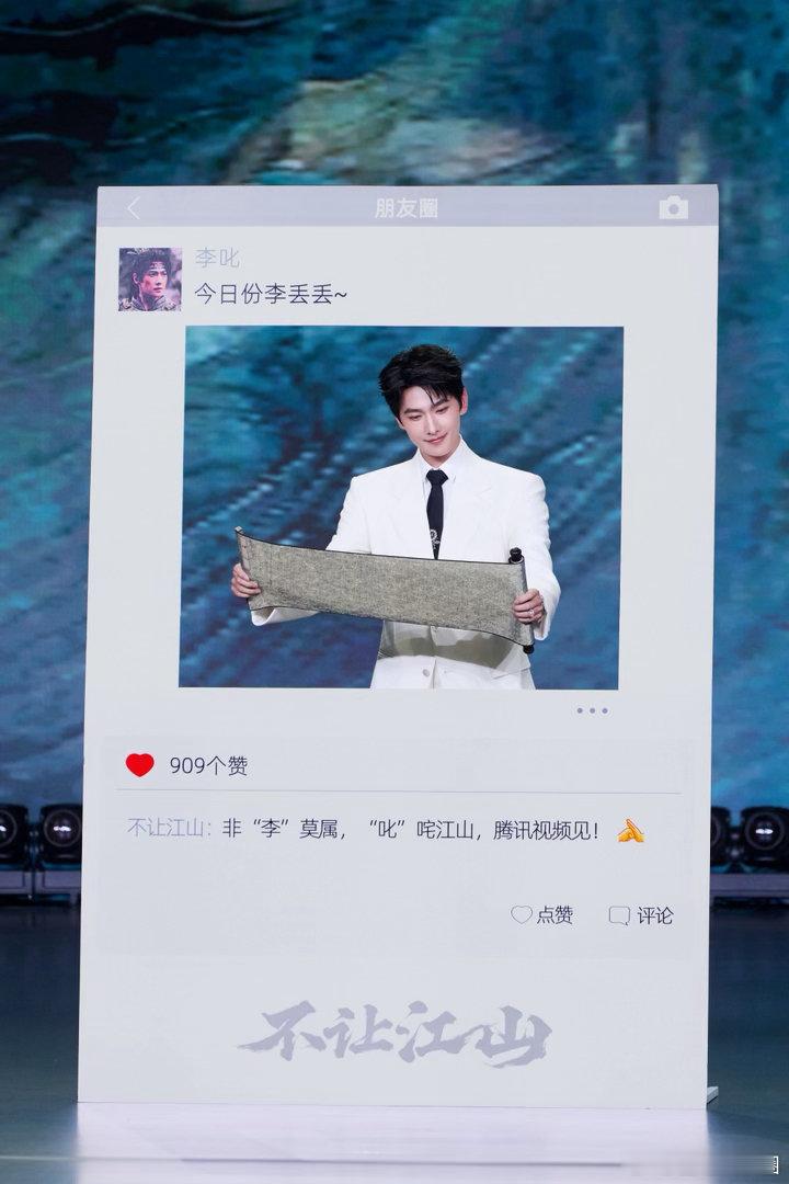 杨洋两幅面孔杨洋拍出了国泰民安证件照谁被杨洋的双面反差戳中，晚宴现场随手抓拍直接