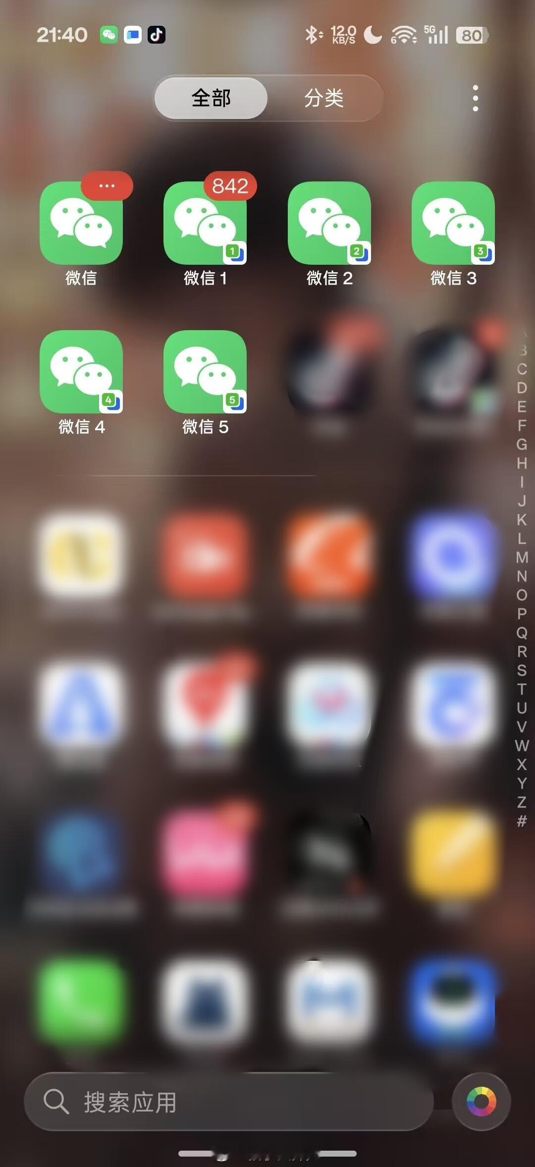 没明白黑厂这两天猛推的ColorOS16可以一次多开6个微信的点在哪，场景在哪啊