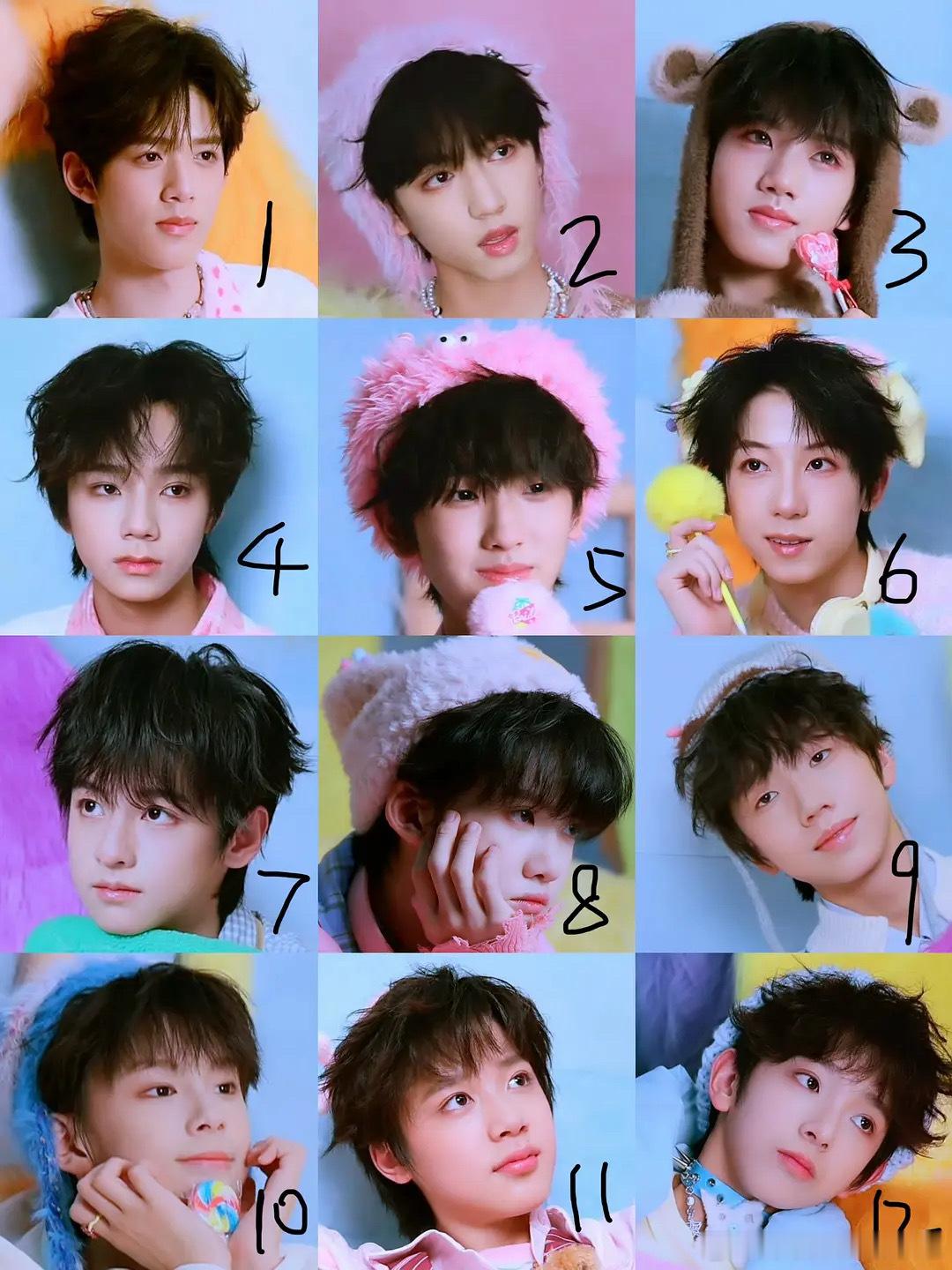 tg小四四颜值大赏 ​​​