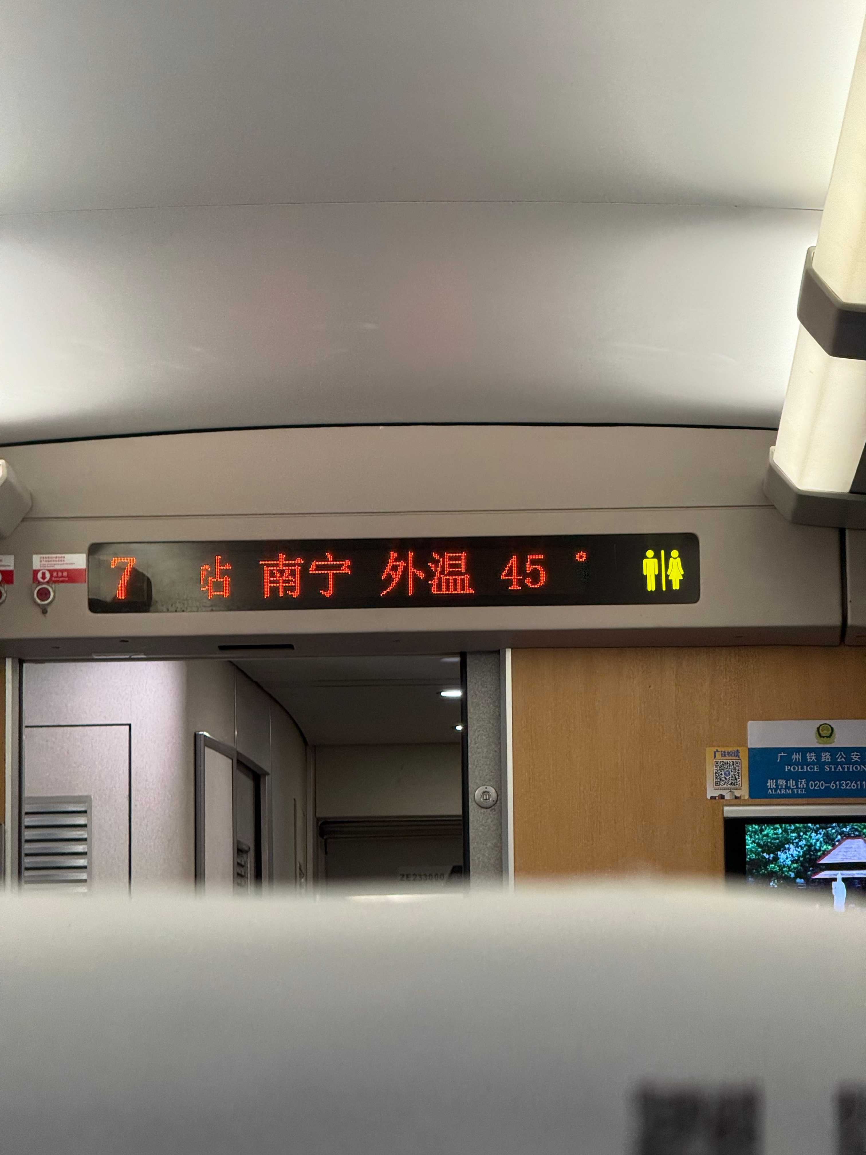 广西人太猛了。 南宁