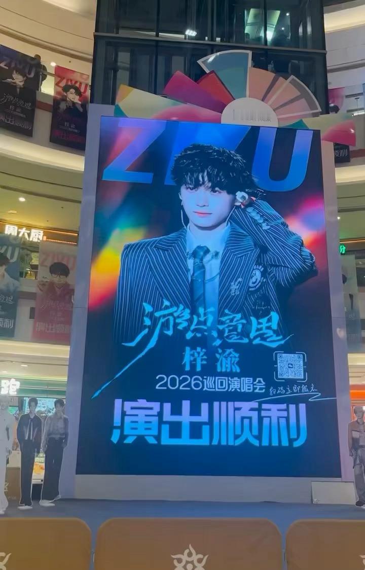 梓渝武汉演唱会又是开票秒罄，抢不到根本抢不到啊！已经有快36万人许愿加场了！梓渝