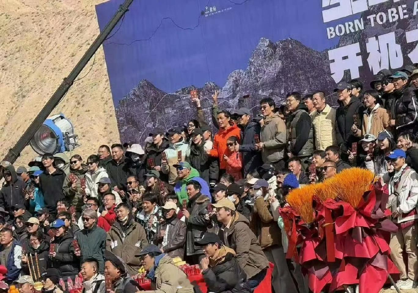 杨紫 胡歌 生命树青海开机路透 ​​​