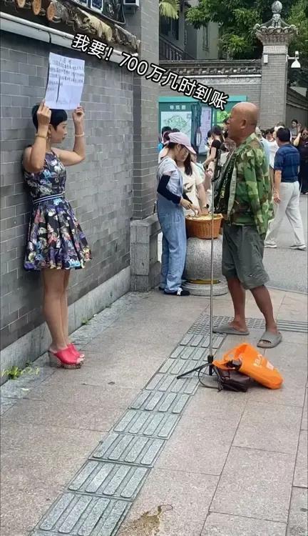 大爷：我也有今日，是不是要发达了？[笑哭]