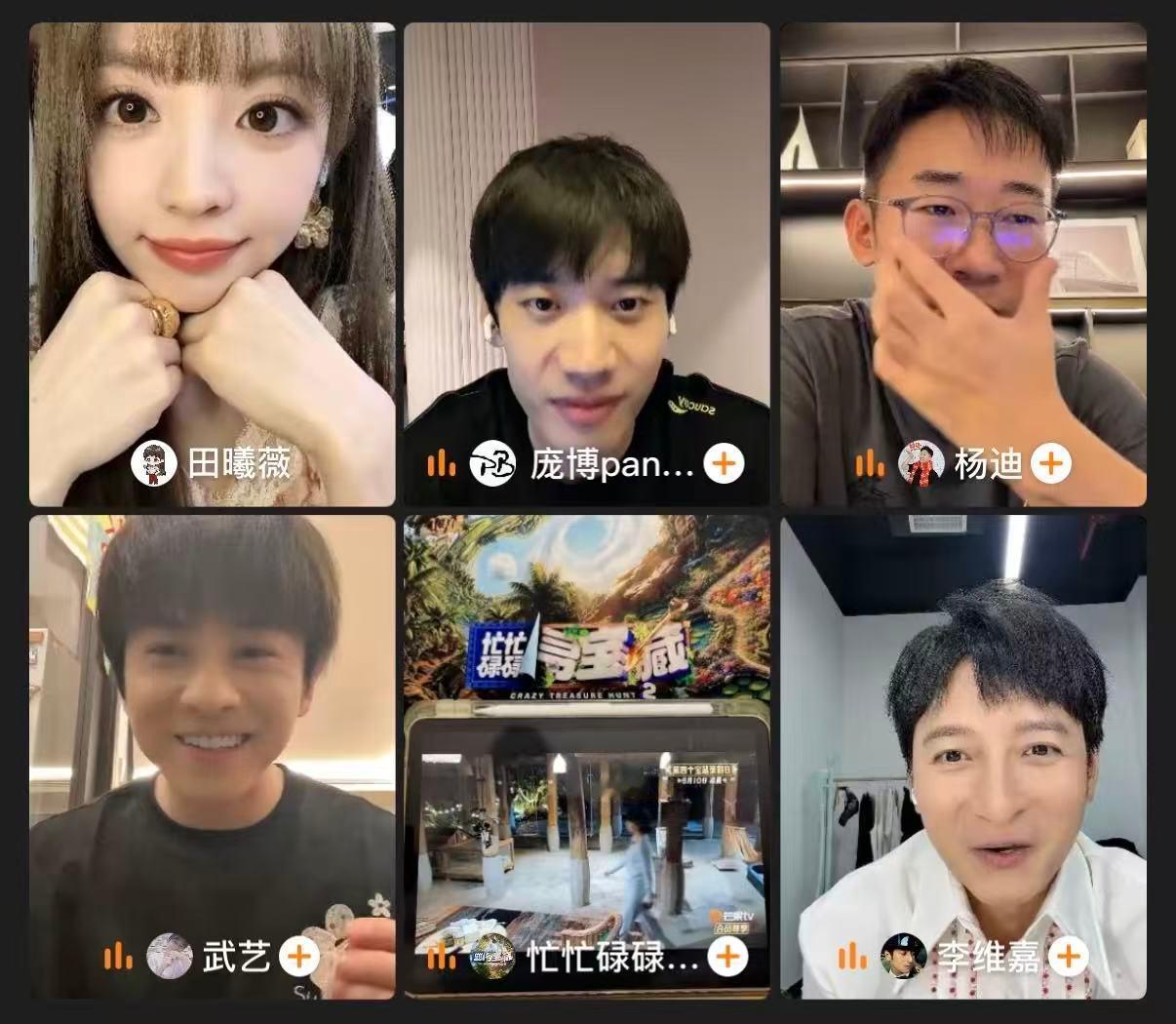杨迪爆料黄子弘凡洗澡戴耳塞   黄子弘凡洗澡戴耳塞防进水发炎，杨迪喊到崩溃也没用
