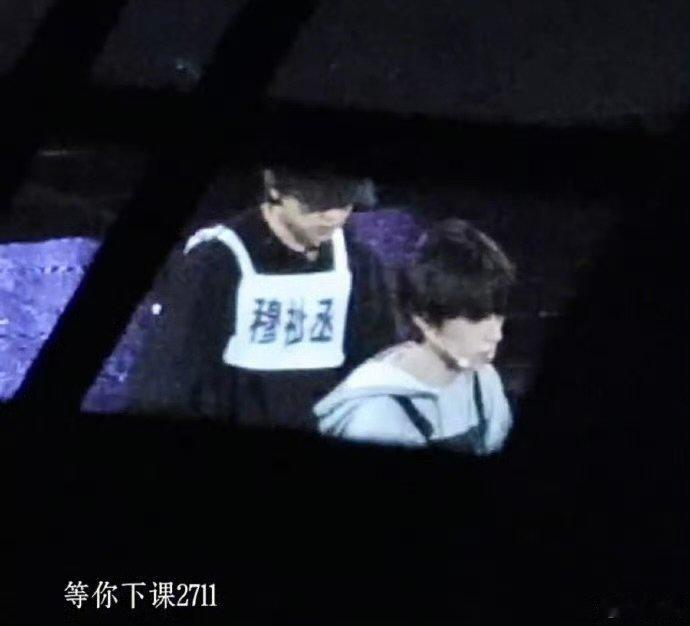 穆祉丞王橹杰新音彩排路透穆祉丞王橹杰新音彩排穆祉丞王橹杰新音彩排路透 