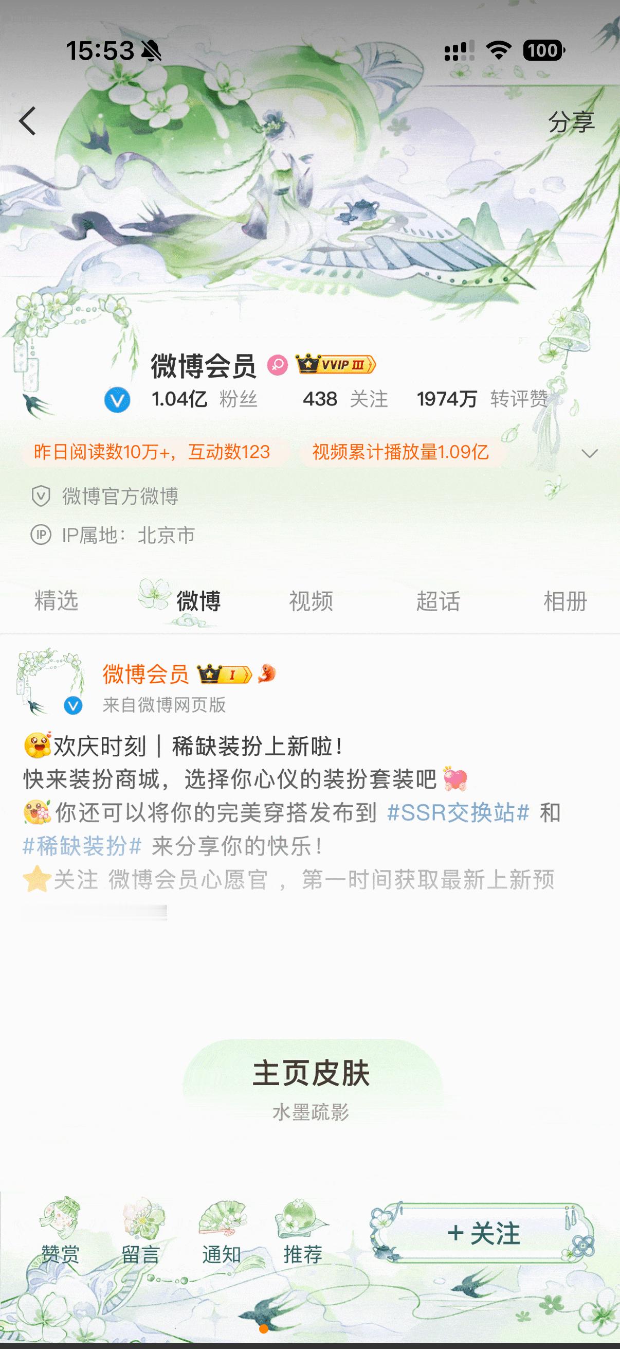 我是真想allin了 