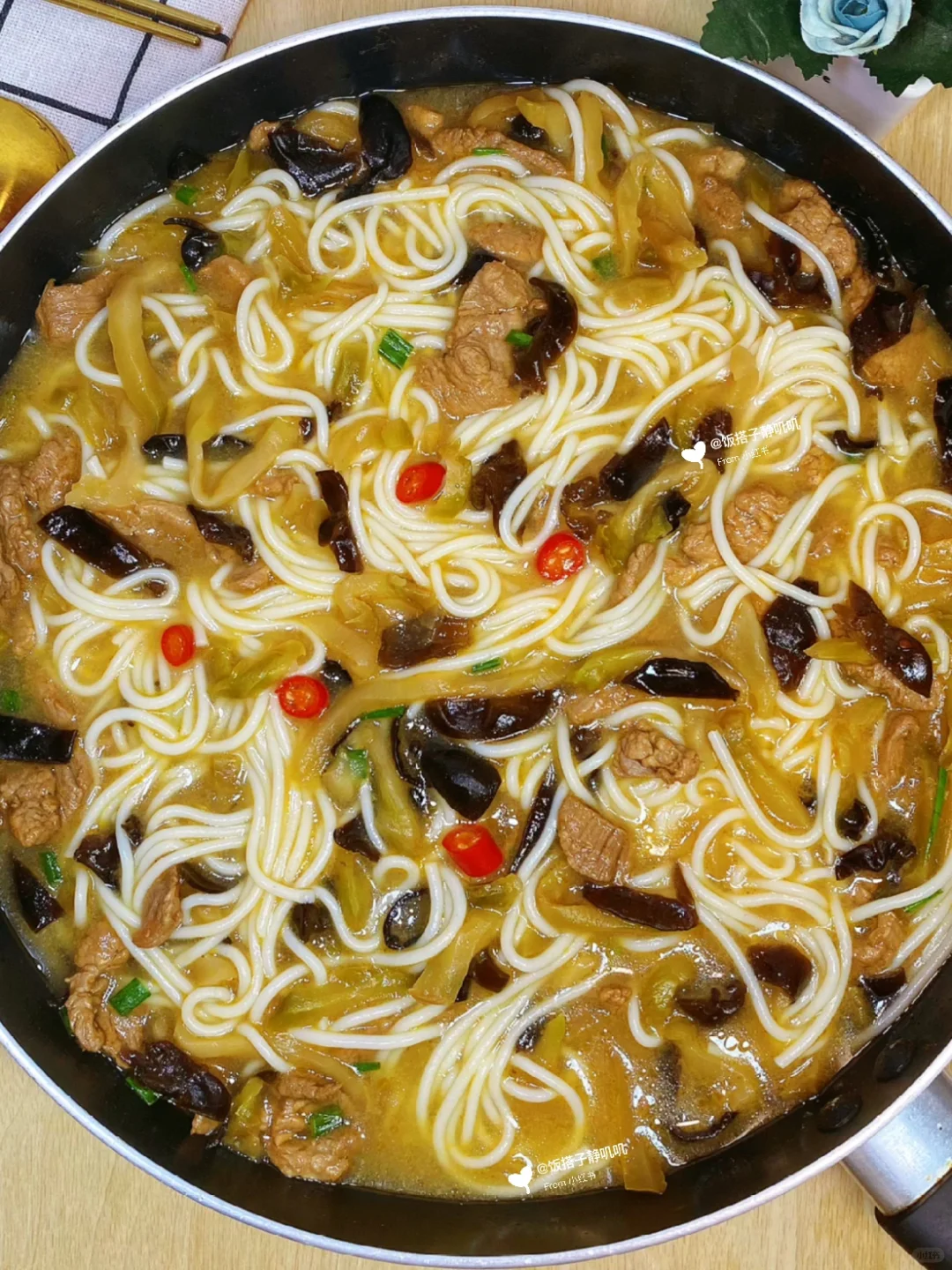 吃了直接封神‼️真的一口沦陷👍