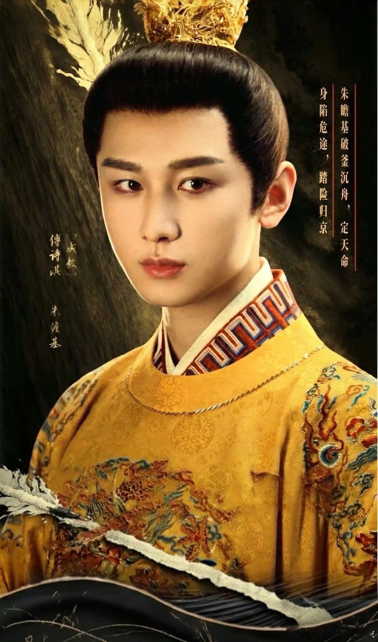 成毅狩谎cy成毅林彦廷成毅，你说开心的时候才能带给观众更好的东西，所以也希望你做
