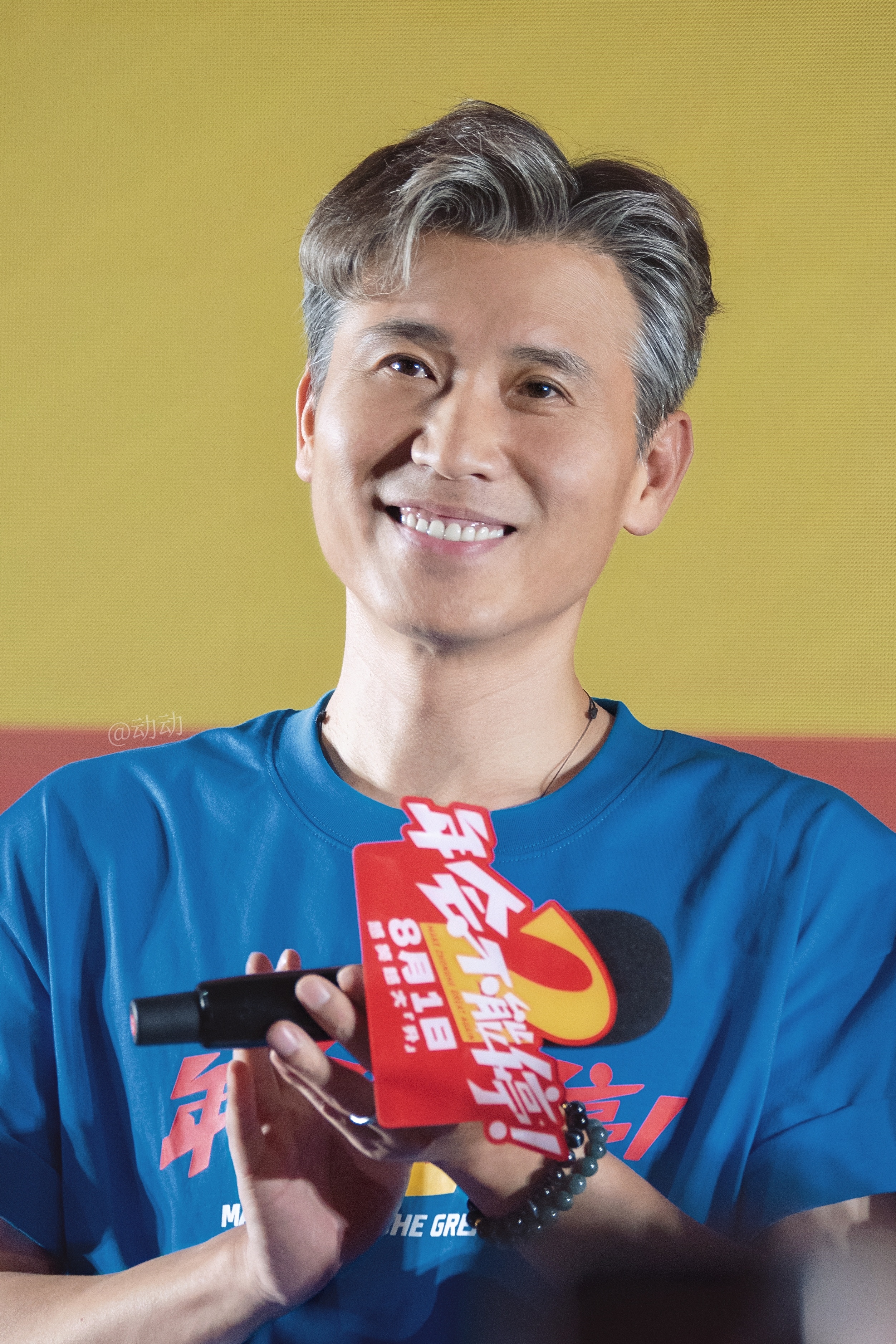 李乃文20260729｜年会不能停2 首映礼③看点美貌李文，换换心情吧！
