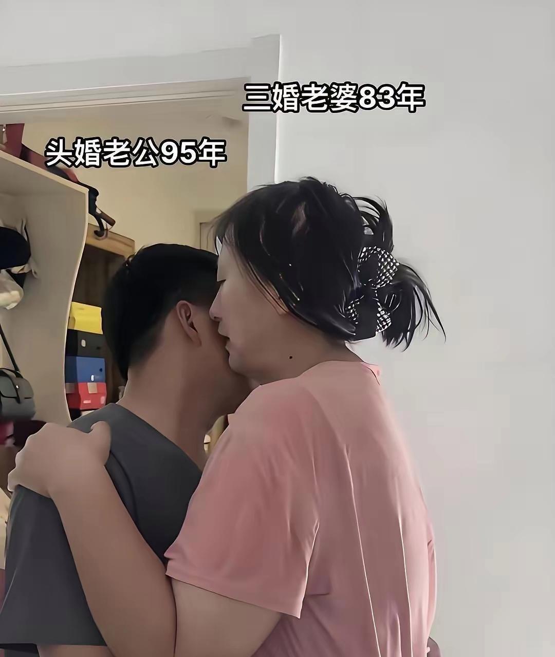 老天呐！他怎么下去嘴的