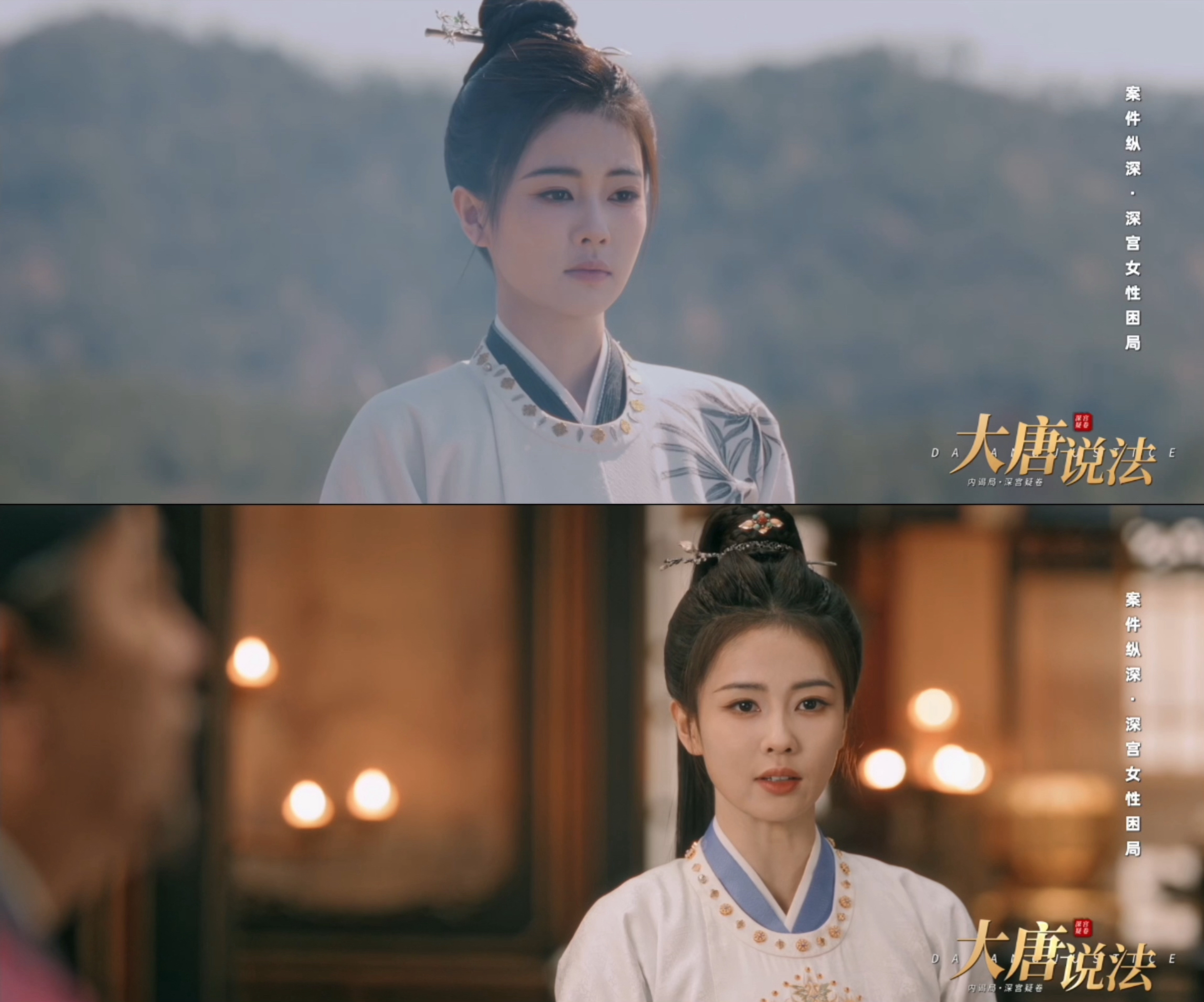 白鹿女探界最严厉的母亲没错就这么宣传唐宫奇案李佩仪既是笑颜如花的县主，又是能打能