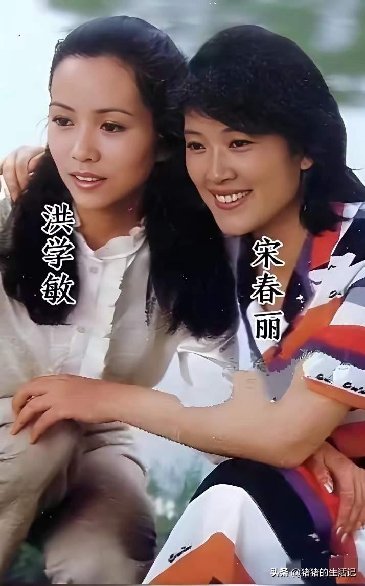 刘晓庆年轻的时候颜值可以说是第一梯队，和傅艺伟不分伯仲。

你看哪个时代的美女明