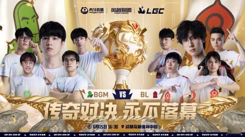 #LPL夏季赛# 🔥昨日LPL大捷，IG逆袭，NIP遗憾落败！🏆#迈尔斯儿超