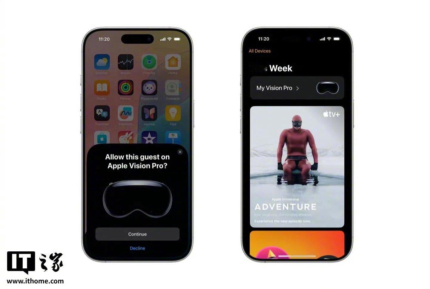 【苹果 iPadOS 26.1 预计 10 月底至 11 月初推送，将首次引入 