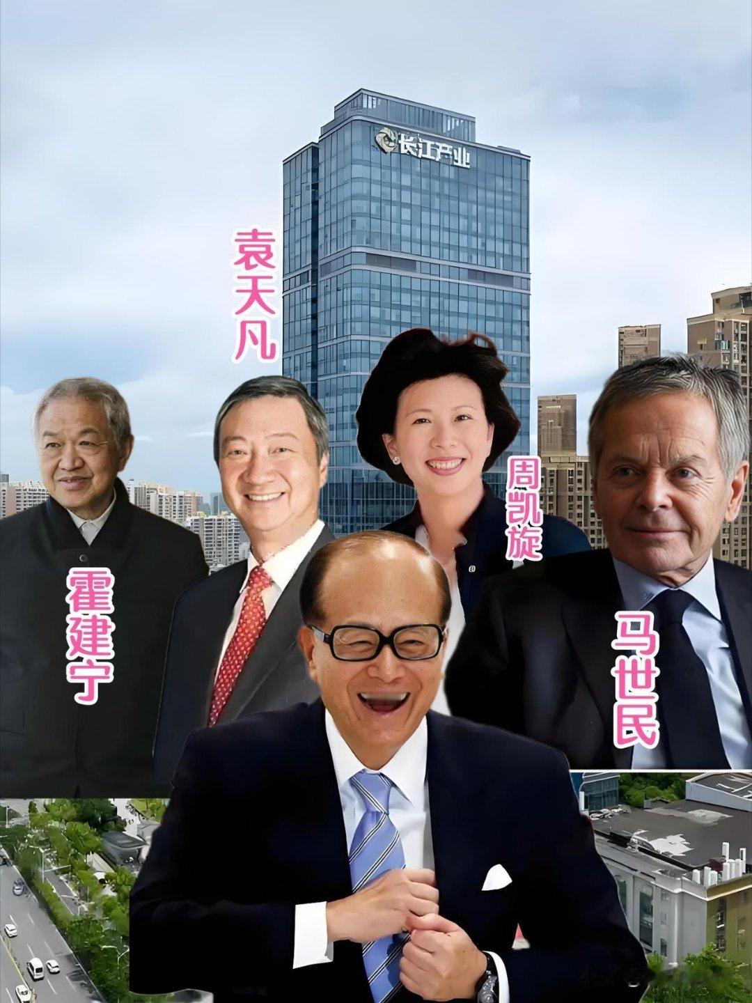 李嘉诚背后的“谋士”智囊团千亿商业帝国的🧠隐形大脑，一个比一个厉害1.霍建宁：