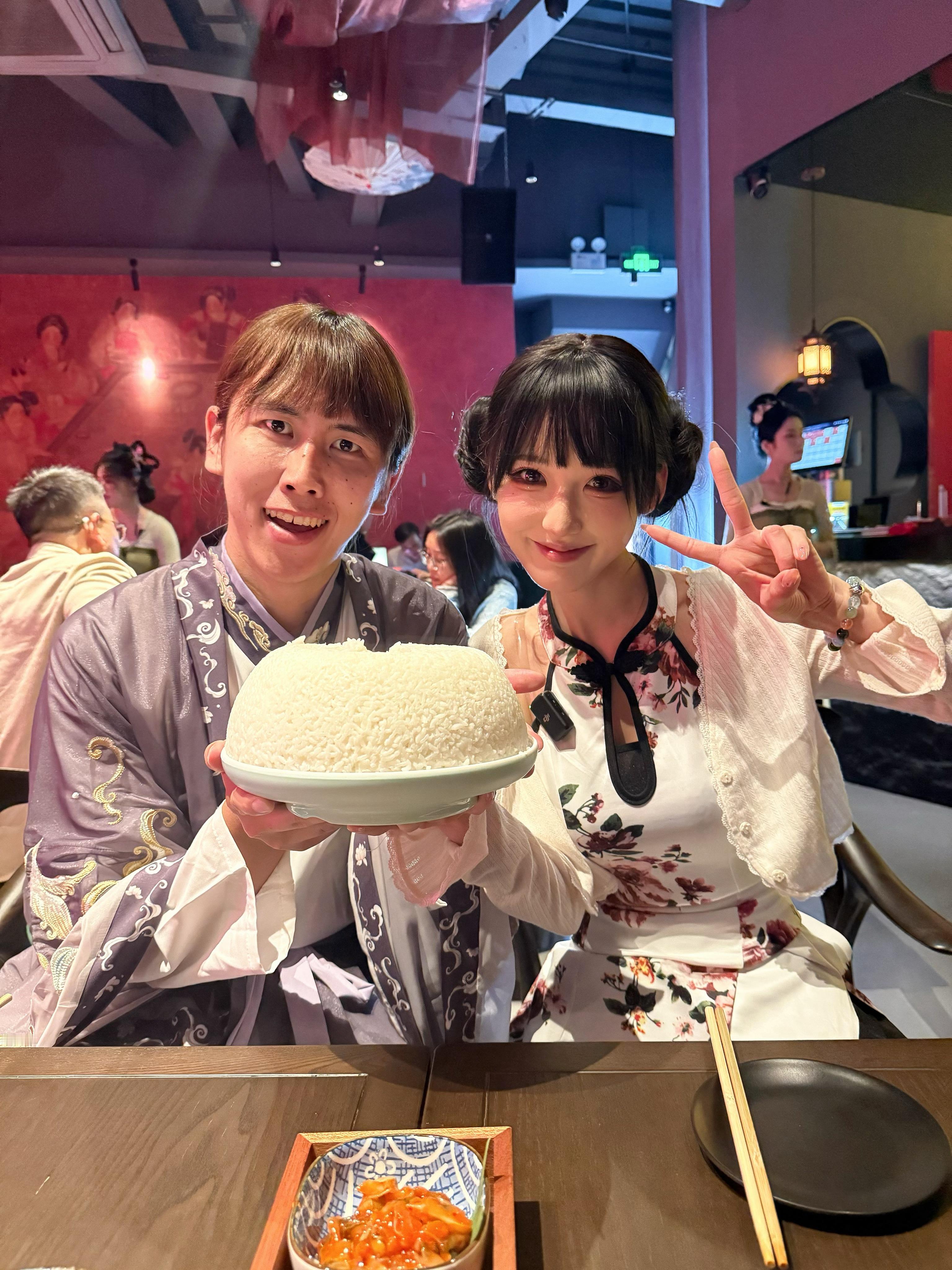 给我米饭！🍚 ​​​