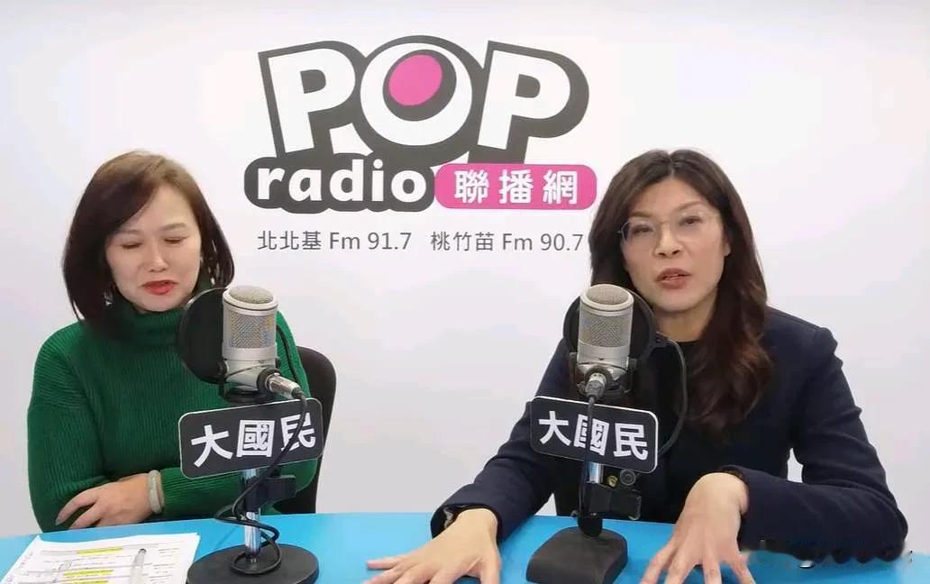 国民党主席郑丽文正式表态，希望能在明年上半年访问大陆。对于外界的质疑，她也表示，