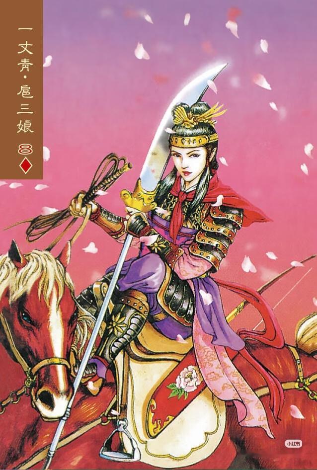 我的第一张卡是表弟送我的，从此我开始了买干脆面的营生。相当一部分原因是被这张的颜