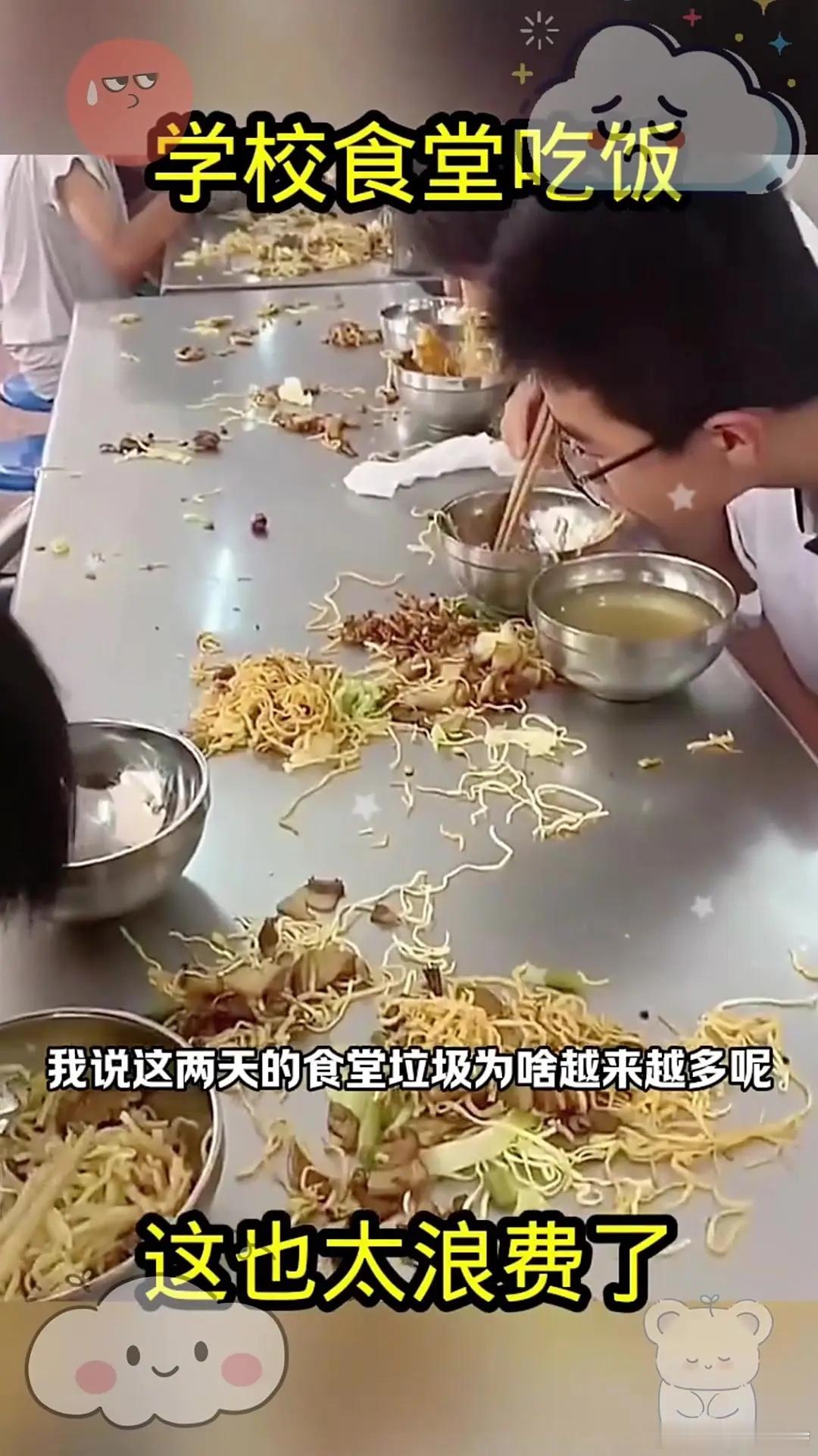 学校食堂该不该对外承包？为何对外承包？为什么说承包与否不是大事？什么才是大事？一